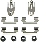 Bild von Hardware Bremszange