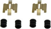 Bild von Hardware Bremszange